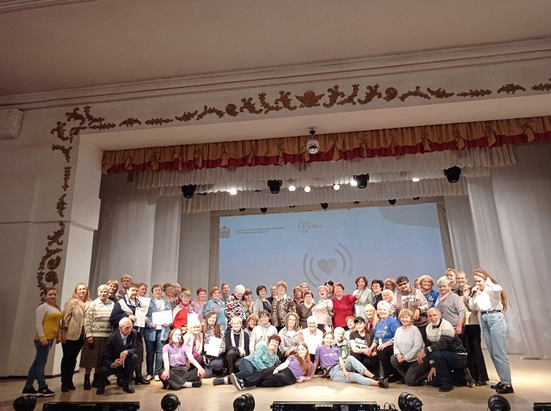 В Старой Руссе прошел пятый юбилейный региональный форум «серебряного» добровольчества «Серебряные сердца»!.