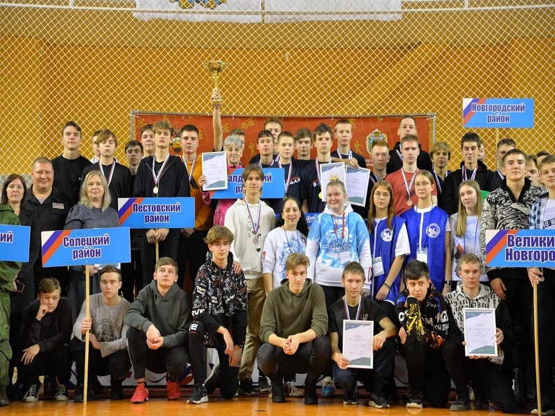 В Великом Новгороде прошла областная спартакиада допризывной и призывной молодежи &quot;К защите Родины готов&quot;.