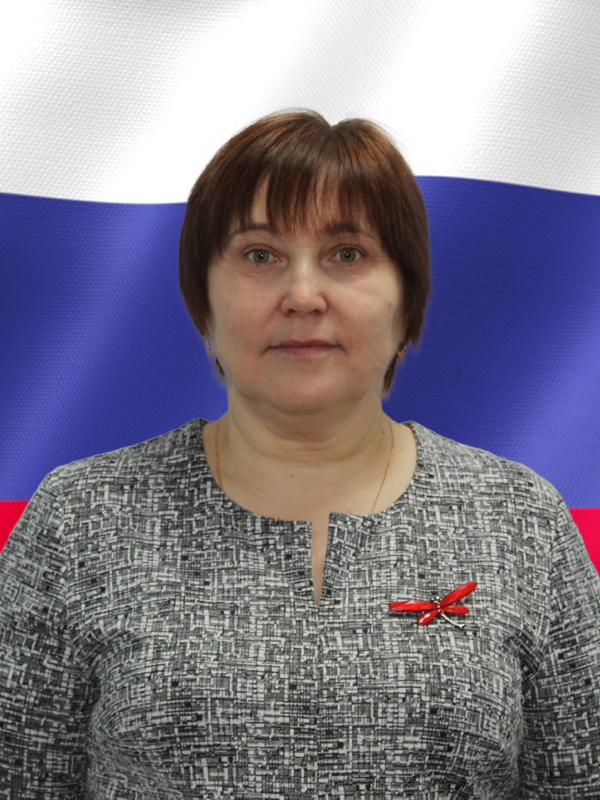 Буравцова  Тамара Степановна.