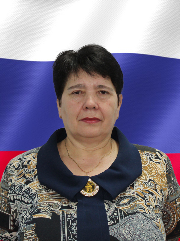 Хома Ольга Дмитриевна.