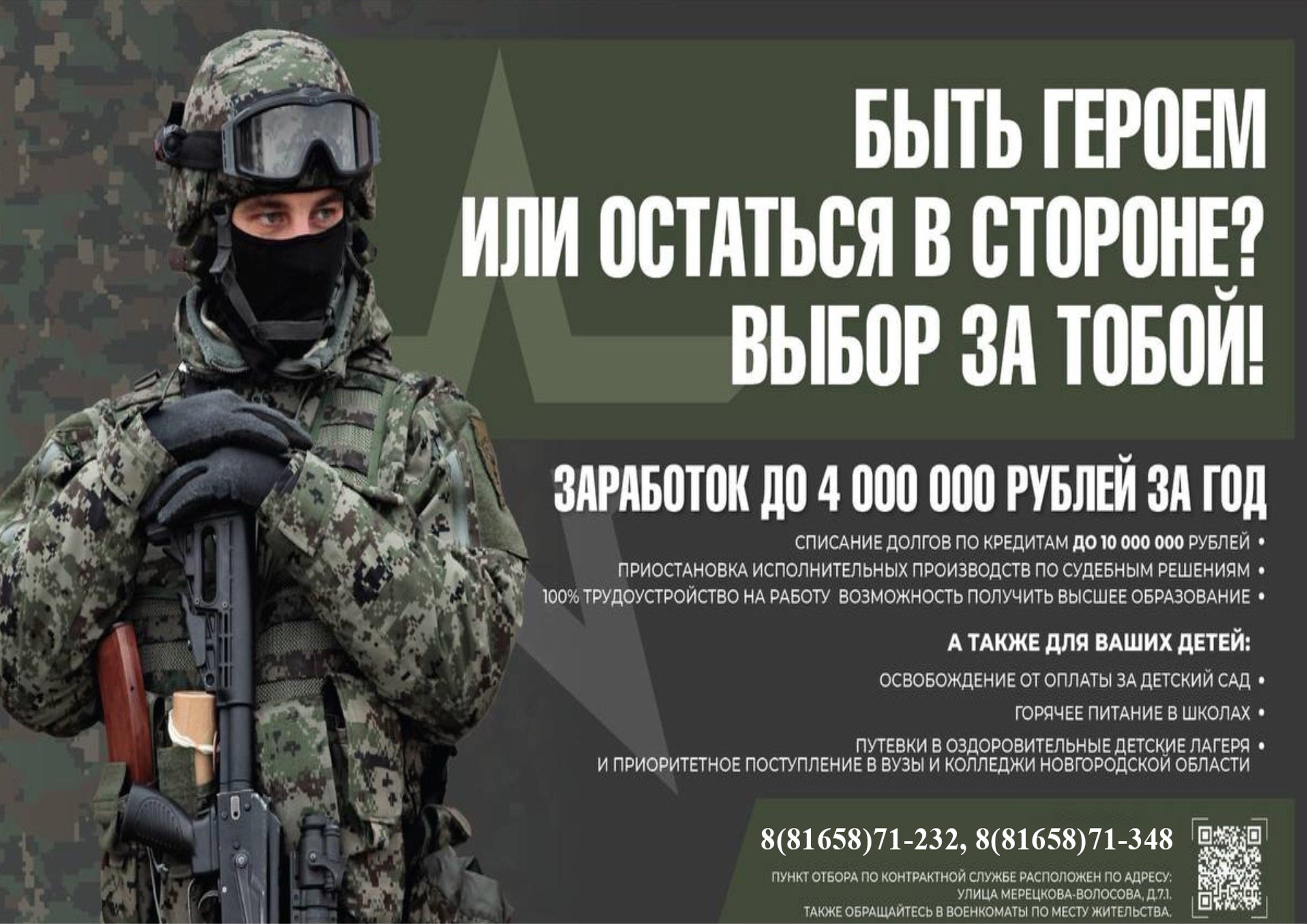 Изображения.