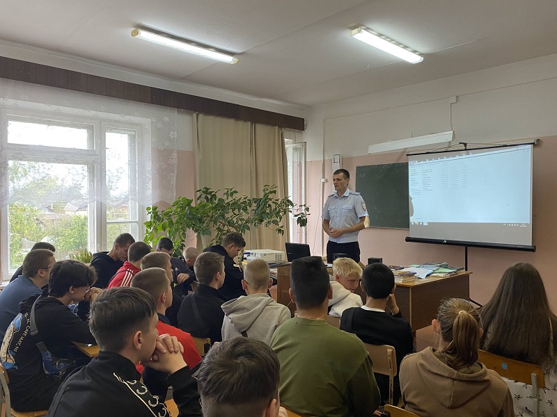 Профилактика дорожно-транспортного травматизма.