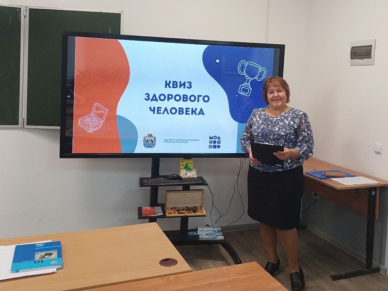 21 ноября — Международный день отказа от курения.