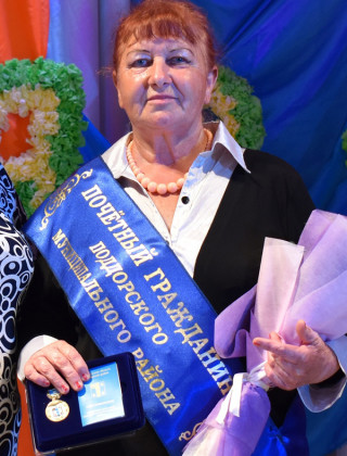 Андреева Нина Алексеевна Андреева Нина Алексеевна.