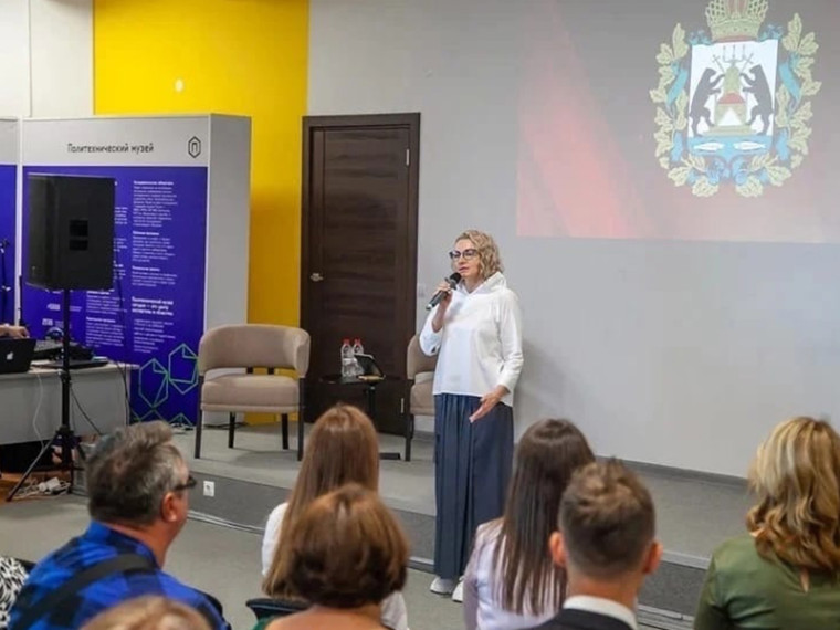 28 июня в Великом Новгороде прошёл семинар- совещание для представителей органов местного самоуправления муниципальных районов, округов и городского округа, осуществляющих деятельность в сфере молодежной политики.