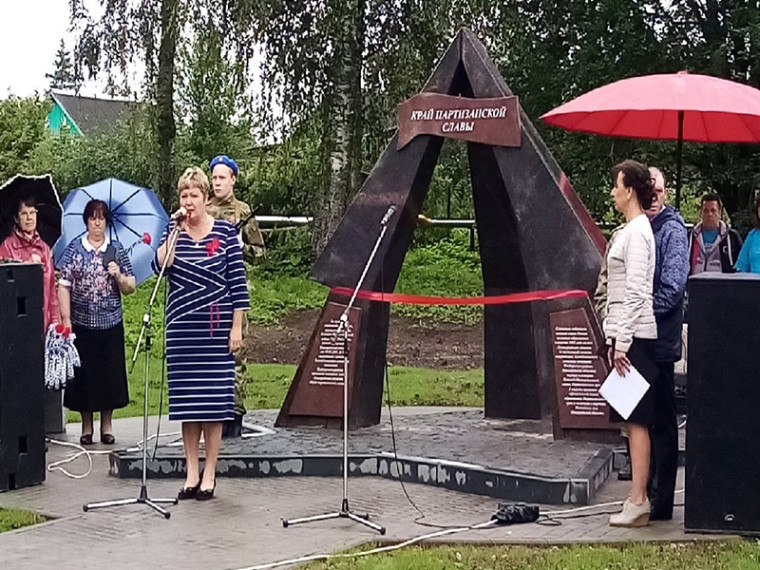28 июля состоялось торжественное открытие Аллеи Славы в парке с. Белебелка.