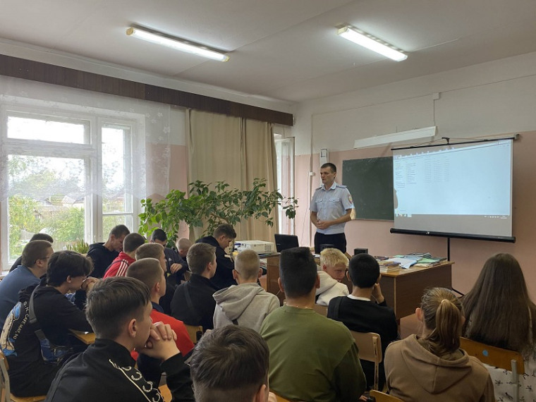 Профилактика дорожно-транспортного травматизма. Профилактика дорожно-транспортного травматизма.