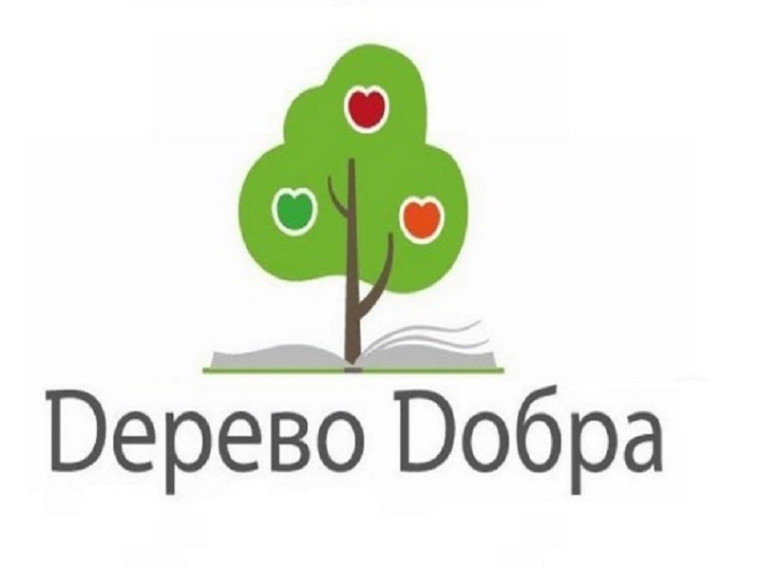 В День защиты детей жители Новгородской области могут оформить подписку на популярные газеты и журналы для юных читателей.