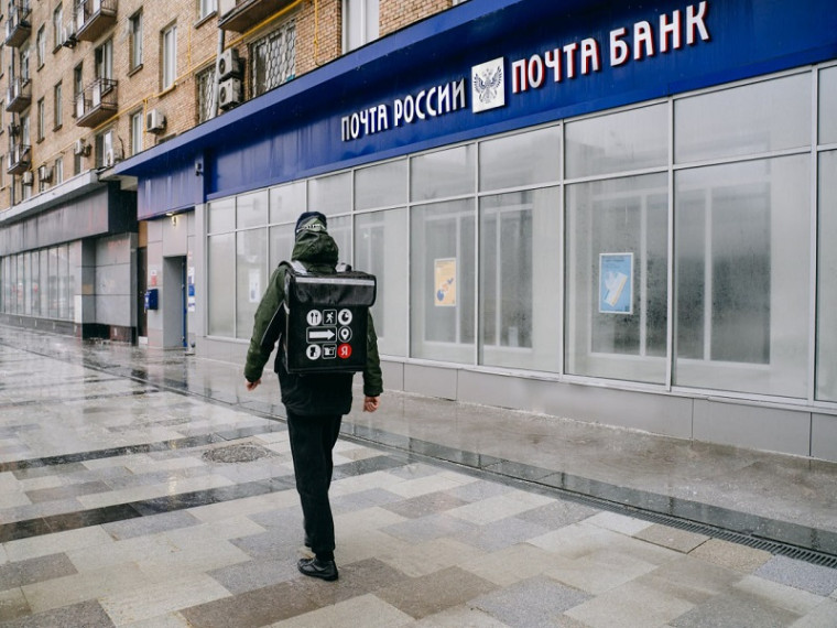 Почта России доставит заказы из Яндекс Маркета в удалённые деревни и сёла.