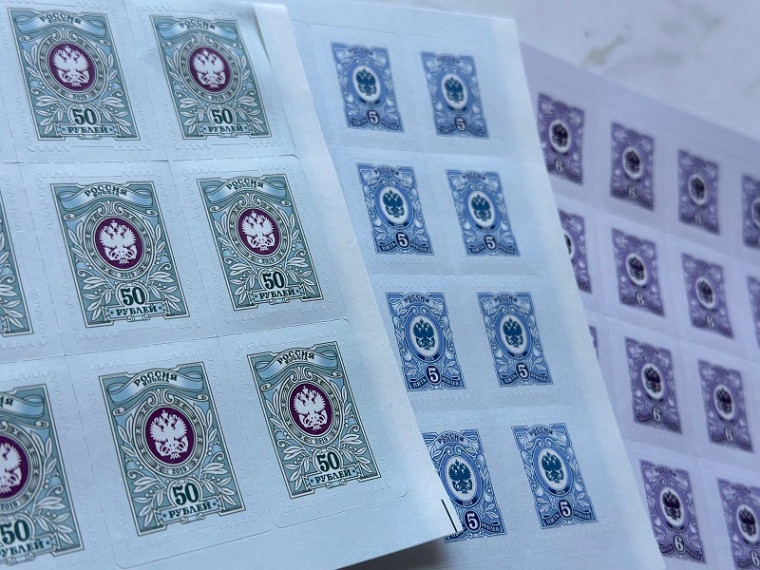 Более 2,3 млн почтовых марок приобрели жители Новгородской области с начала 2023 г..
