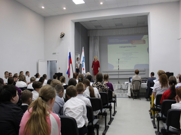 17 мая состоялось торжественное открытие первичной организации Российского движения детей и молодежи «Движение первых».