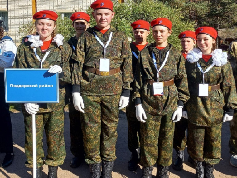 Областная военно-спортивная игра «Орленок» – «Школа безопасности».