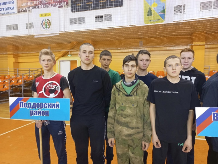 В Великом Новгороде прошла областная спартакиада допризывной и призывной молодежи &quot;К защите Родины готов&quot;.