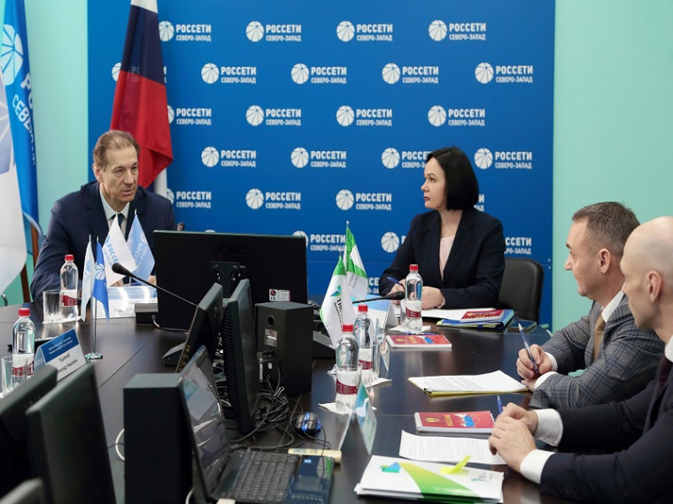 ПАО ГК «ТНС энерго» и правительство Новгородской области договорились о развитии кадрового потенциала региона.